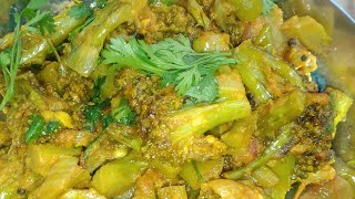 Broccoli recipe  ब्रोकोली ची भाजी  step by step broccoli recipe [upl. by Aihtnic866]