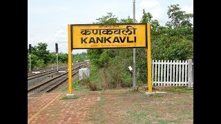 Kankavli Railway Station  New Look  Konkan Railway [upl. by Suellen805]