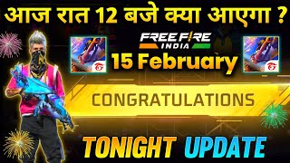 Tonight Update 🔥 New Spin Event In Free Fire 🎯💫  Free Fire New Event  Ff New Event  new Event ff [upl. by Cynarra479]