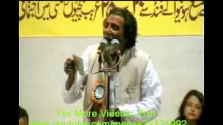 Poet Rahi Bastavi at his Best 2013 Jiske bhi dil se [upl. by Ciredor]