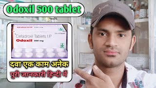 Odoxil 500 tablet use dose benefits and side effects full review in hindi [upl. by Padriac]