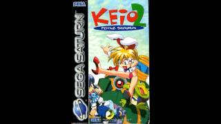 Sega Saturn Keio Flying Squadron 2 Full Soundtrack [upl. by Natie439]