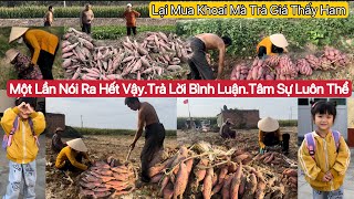 672Tại Sao Tới Giờ Không Nghe Ông Nội Hỏi Về Chân Wei Sen Hết ChưaLàm Không Bao Nhiêu Mà Đòi Tiền [upl. by Jelle898]