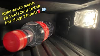 10 Minute mai PaniCold Drink Thandi🥤🧊  Cooled Glove Box  The Car Guy [upl. by Vasta]