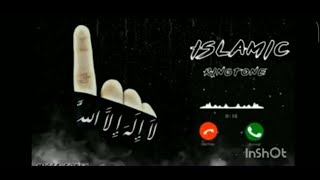 Nasheed Liyakun Yawmuka Islamic ringtone sad violin Ringtone new naat Ringtone 2024 s song trend [upl. by Gnal]