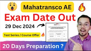 Mahatransco Exam Dates Out  29 Dec 2024  20 Days preparation strategy [upl. by Ylenats488]