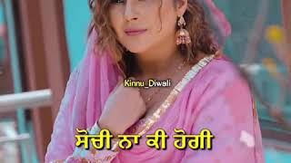 Veham  Shehnaz gill  punjabi song  satues  kinnuowaan instgram [upl. by Daren342]