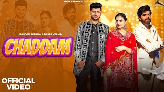 Chaddam Full Video Masoom Sharma Shivani Yadav Rahul Muana  New Haryanvi Songs Haryanavi 2024 [upl. by Ellebanna]