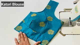 Katori Blouse Cutting and Stitching  Katori Wale Blouse Ki Cutting  Katori Blouse Design [upl. by Beverly]