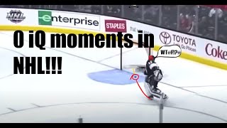 0 iQ Players moments in NHL [upl. by Ahsrop576]