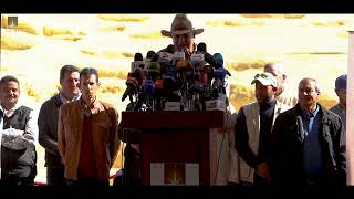 New Discovery in Saqqara by Dr Zahi Hawass Revealed 2023 [upl. by Eeramit670]