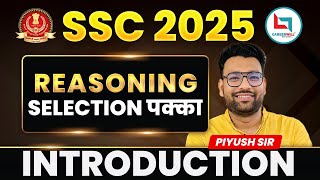 SSC 2025 Pratham Batch  Reasoning Introduction  by Piyush Sir ssc reasoning [upl. by Mukund]