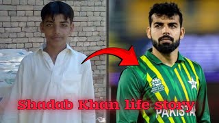 Shadab Khan life story from zero to hero  Shadab Khan biography  Shadab Khan biography [upl. by Amled]