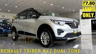 Renault Triber RXZ Top Model Dual Tone Detailed Walkaround  On Road Price Interior and Exterior [upl. by Mcmath]