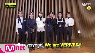 2020 MAMA Star Countdown D19 by VERIVERY [upl. by Anairad]