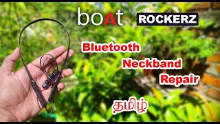 Boat Bluetooth Neckband Repair  boat bluetooth neckband repair reuse homemade boat rockerz [upl. by Kev]