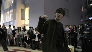 241114 kpop cover dance team ONE OF  Fear SEVENTEEN Hongdae busking [upl. by Luapnaes]