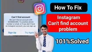 cant find account instagram  instagram cant find account problem  cant find account  instagram [upl. by Terej406]