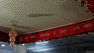 Gurudwara Kotwali Sahib  Live Kirtan  Morinda [upl. by Koval527]