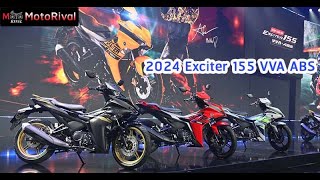 Yamaha Exciter 155 ABS เตรียมเปิดไทย สุดสัปดาห์นี้ [upl. by Einhpad655]