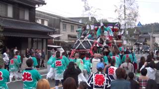 2013 児島、大畠 海神社祭礼 4 [upl. by Rillis244]