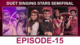 Konkani Duet Singing Stars EP15  Semifinal Round │Daijiworld Television [upl. by Atikram905]