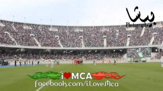 NAHD 2  MCA 1  CHINWI KHELWI LIVE [upl. by Lucias745]