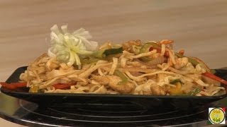 Chicken Chow Mein Recipe  By Vahchef  vahrehvahcom [upl. by Cherilynn]