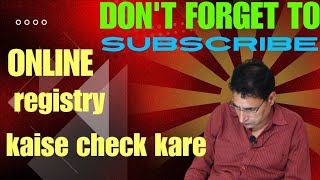 Online Registry Kaise Check Kare  Uttarakhand [upl. by Osman]