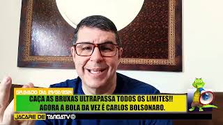 A UTILIZAÇÃO DA PF PARA PERSEGUIR BOLSONARO [upl. by Belicia343]