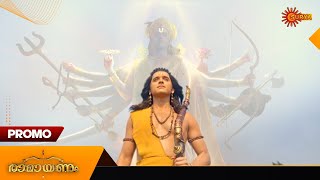 Ramayanam  Promo  21 Sep 2024  Surya TV Serial [upl. by Adhamh]