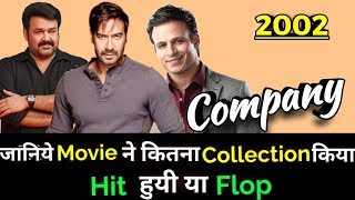 Ajay Devgan COMPANY 2002 Bollywood Movie LifeTime WorldWide Box Office Collection [upl. by Lisk]