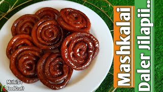 Mashkalai Daler Jilapi  Crispy Jilapi Recipe  Ramadan Special [upl. by Bj]