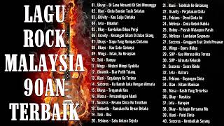 Lagu Jiwang Rock 80an dan 90an Terbaik  Lagu Slow Rock Malaysia 90an Terbaik  Rock Kapak Lama [upl. by Assisi]