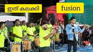 ഗബ്രിയേലിന്റെ ദർശനസായൂജ്യമായ് ഇത് കലക്കി fusion നിൽ Gabriyelinte Jossettan Kaalvery [upl. by Eldrida]