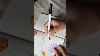 Bullet journal bulletjournal november 2024 ytshorts art sketch drawing [upl. by Charlene]