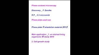 phase contrast microscopy [upl. by Chong803]