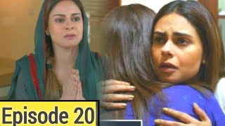 Dil e nadan 20 episode  top Pakistani drama  Ali Abbas new drama  geo drama trending [upl. by Elehcim465]