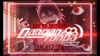 Сезон охоты с огоньком  Danganronpa Online Private Game 28072024 [upl. by Miah149]