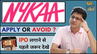 NYKAA IPO APPLY OR AVOID  NYKAA IPO GREY MARKET PREMIUM  NYKAA IPO DETAILED ANALYSIS [upl. by Airolg]