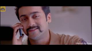 Main Hoon Suriya Singham II  South Hindi Dubbed Movie  Suriya amp Anushka Shetty [upl. by Glad]