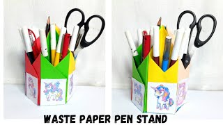 CUTE PEN STAND WITH PAPER EASY PEN STAND FROM WASTE PAPER DIY PEN HOLDER FOR DESK [upl. by Monie783]