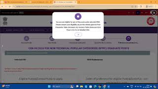 Form filling issue in RRB NTPC You are not eligible formfillup ntpcrrbgraduaterrbntpc [upl. by Ettereve]