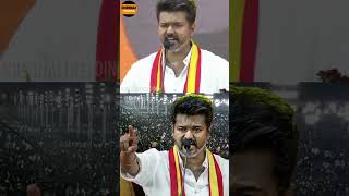 TVK thalapathy Vijay mass speech attitude jaille indianactor interview jailertamilmovie jailor [upl. by Yslehc]