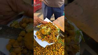 This Man Selling Mouth Watering Chana Chaat Masala shorts streetfood chanachaat [upl. by Adalie220]