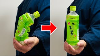 【種明かし】CGみたいなペットボトルの手品集！簡単2ネタ Plastic Bottle Magic Tricks Tutorials [upl. by Aerbua]