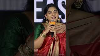 Heroine Nivetha Thomas Speech At 35 Chinna Katha Kaadu PreRelease Event  YouWe Media [upl. by Sheaff]