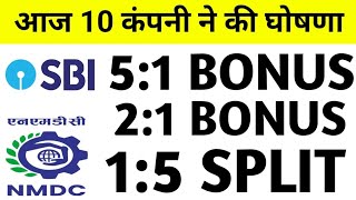 10 company Announced Bonus Dividend Split  Bonus share latest news  SBI Share Latest News [upl. by Wrennie]