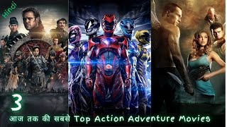 Top 3 Action Adventure Fantasy Movies in Hindi Dubbed3 Must Watch Action Adventure Fantasy Movies [upl. by Hogarth]