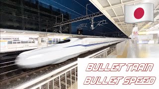 How Fast are Japanese Bullet Trains  Fast shinkansen Trains [upl. by Hyacinthe]